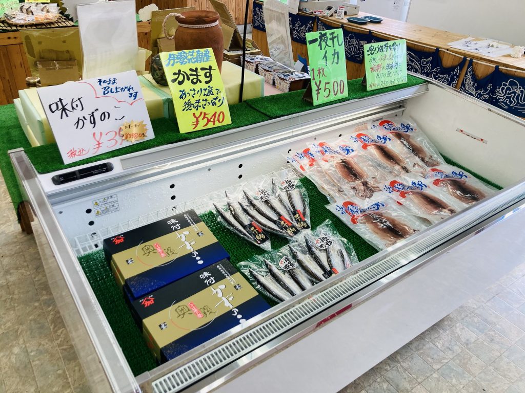 鳥羽 潮騒の駅 ｜鳥羽の買い物・お土産情報｜鳥羽市観光協会