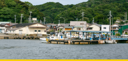 Explore Fishermen Island in Japan