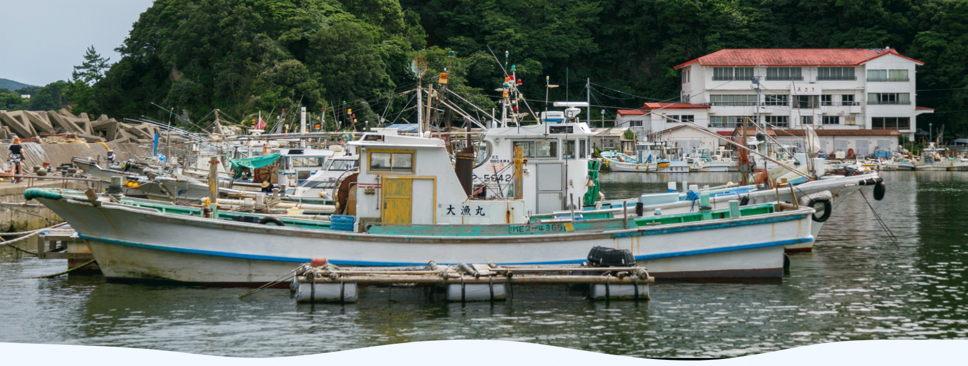 Toba's Fishermen island